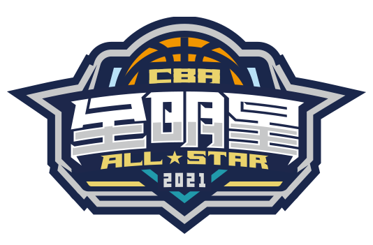 CBA全明星賽比賽圖標