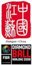 鉆石杯比賽圖標(biāo)