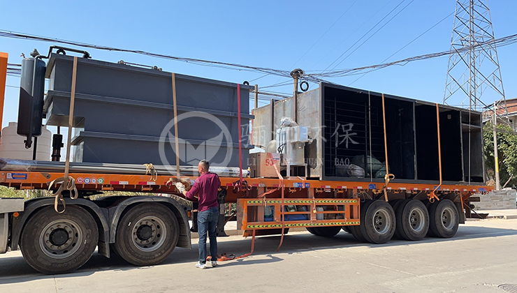 四會(huì)海鳳生態(tài)農(nóng)業(yè)有限公司廢水處理工程