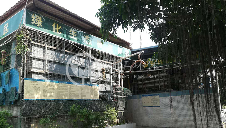深圳紅晟批發(fā)市場屠宰廢水處理工程