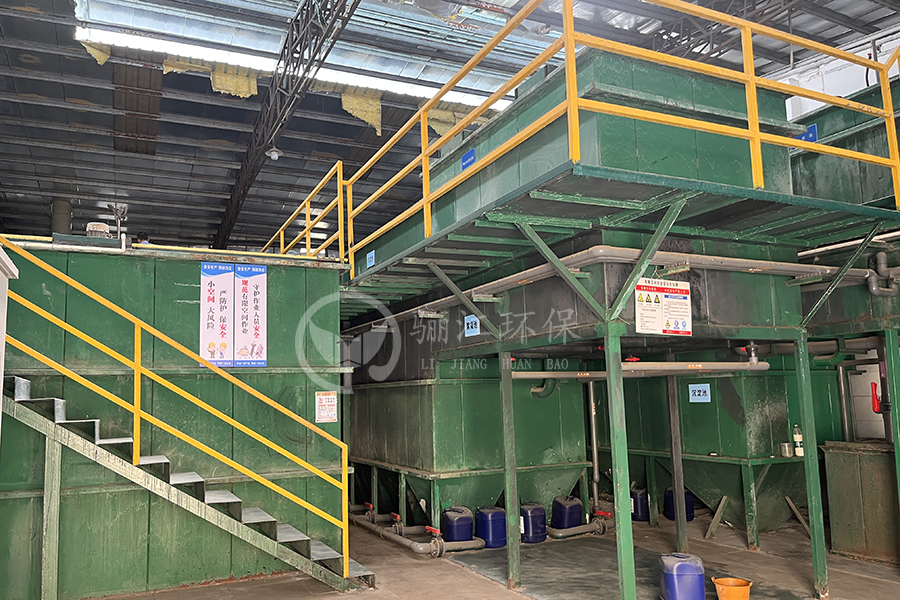 惠州市駿升電子科技有限公司廢水工程