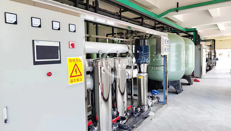 含鎳廢水處理方案