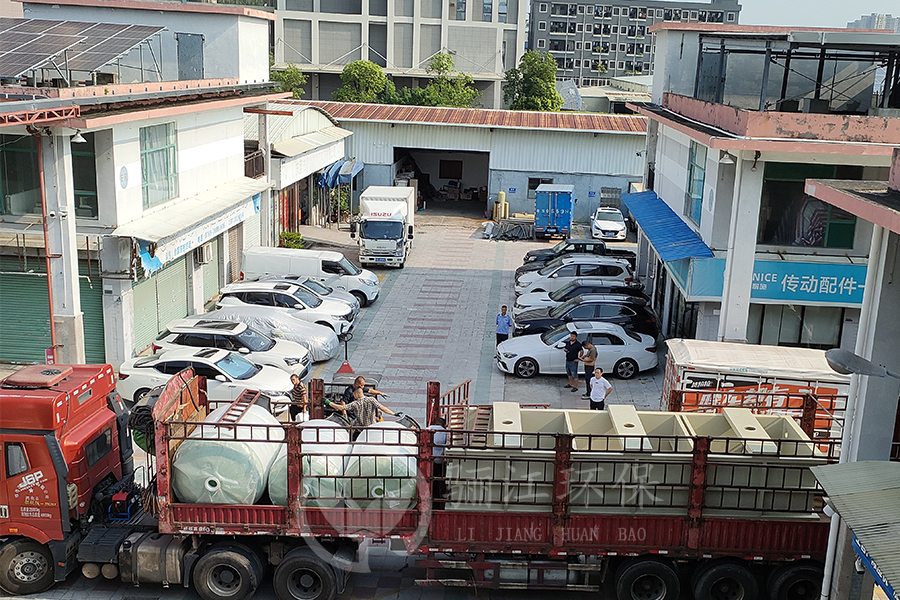 皮革廢水處理劑,皮革廢水處理方案,皮革廢水處理劑