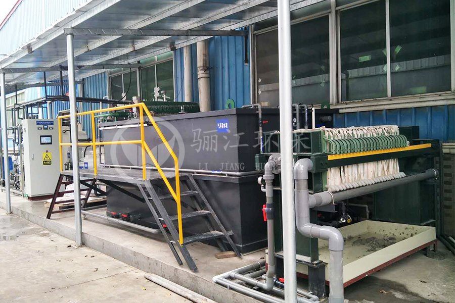 含鉻廢水怎么處理