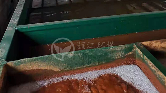 電鍍廢水處理方案