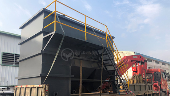 焦銅廢水怎么處理