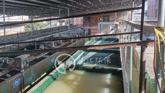 電鍍廢水處理方案