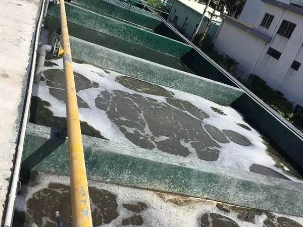 氧化廢水處理工程