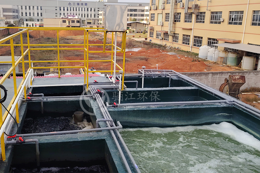 線路板廢水處理工程