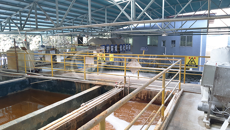 重金屬廢水處理