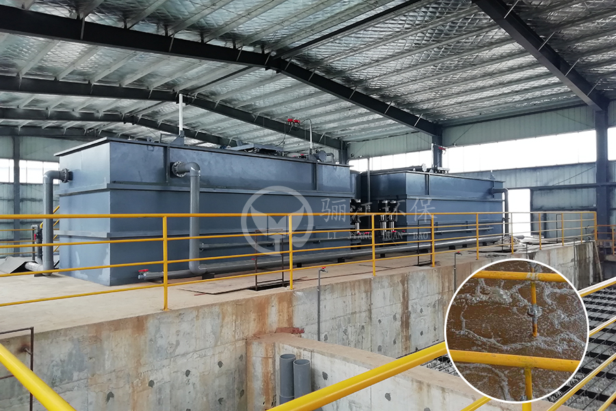 肉類加工廢水好處理嗎