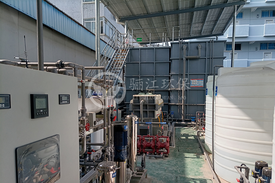 工業(yè)廢水除磷處理,工業(yè)廢水除磷處理,工業(yè)廢水除磷