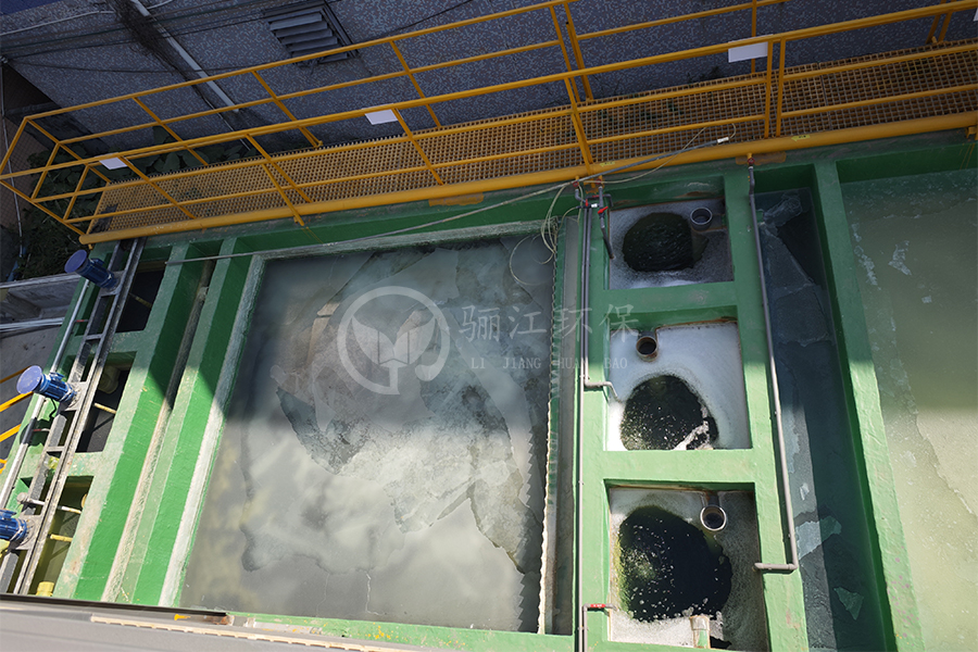 電鍍廢水處理工程