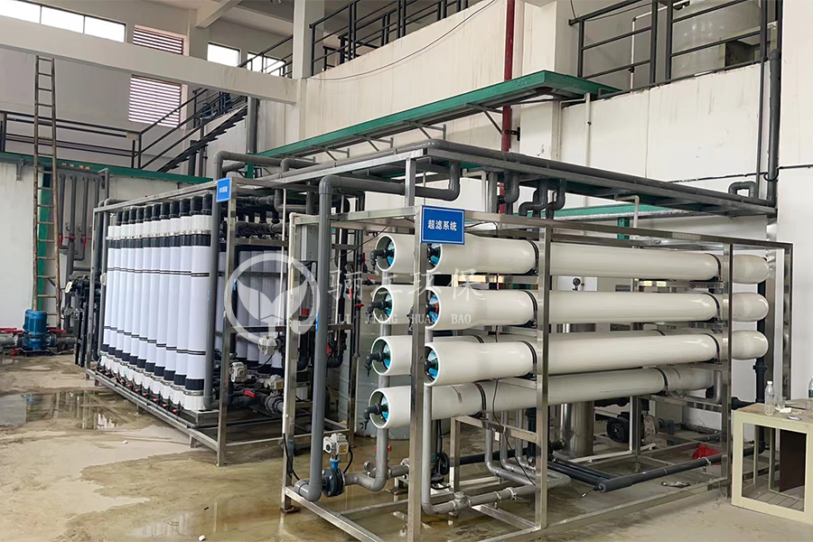 電鍍廢水零排放處理