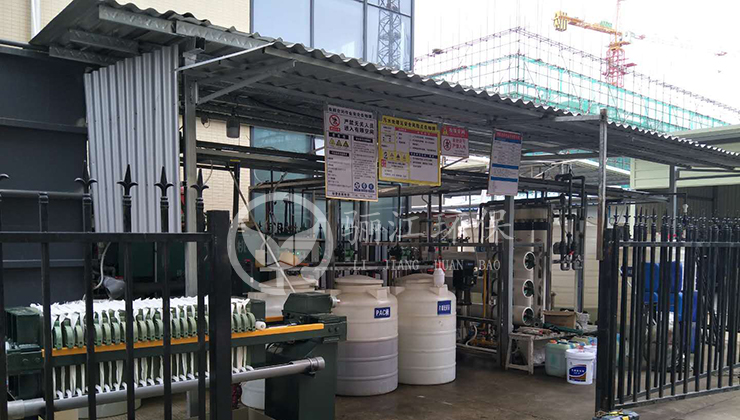 東莞林澤通訊器材有限公司廢水處理工程