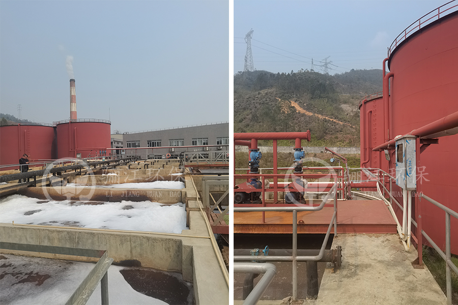 清遠(yuǎn)某麗高新科技有限公司廢水工程