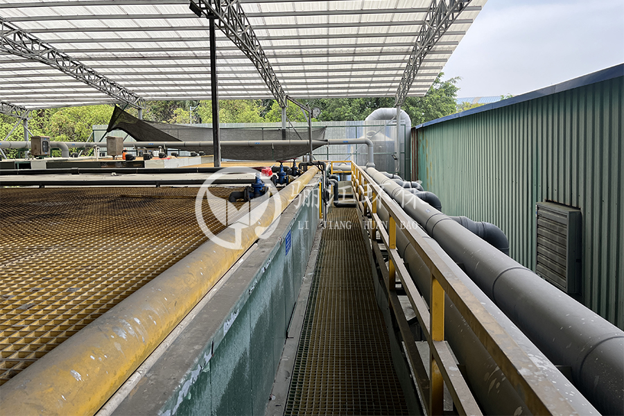 金屬表面廢水處理