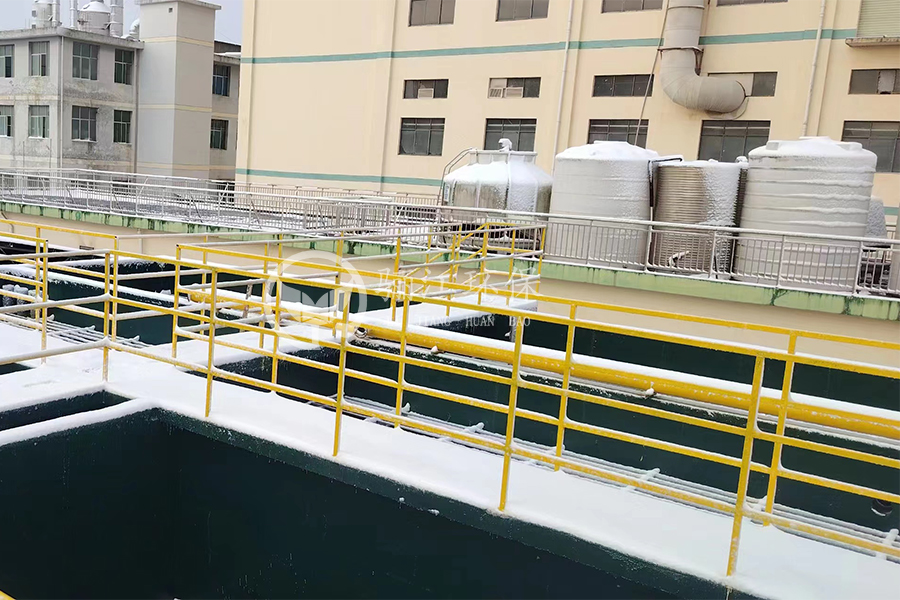 線路板廢水處理