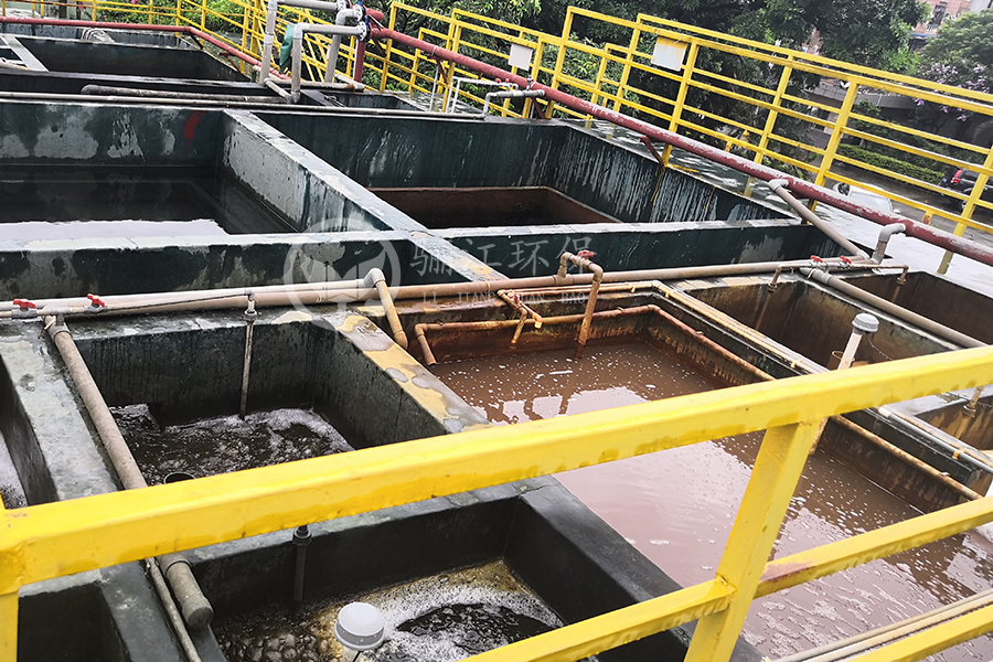 線路板油墨廢水處理方案