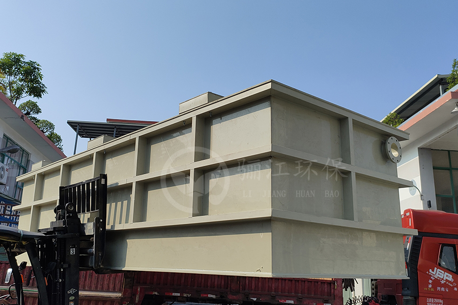 皮革廢水處理劑,皮革廢水處理工藝流程,皮革廢水處理公司