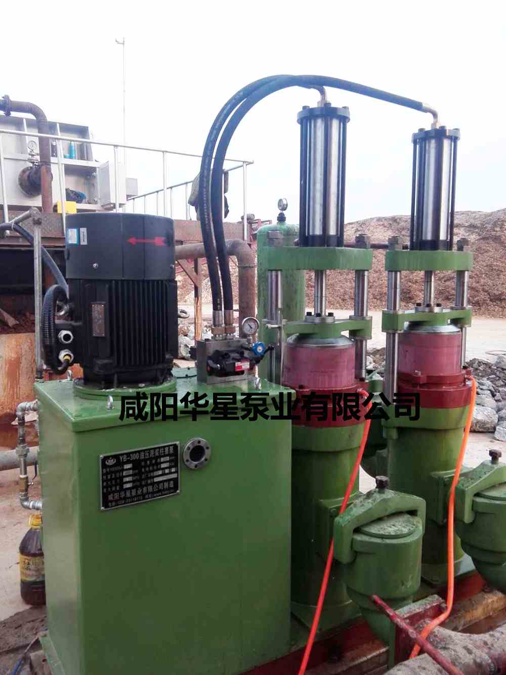 華星YBH300-70節(jié)能陶瓷柱塞泵在造紙行業(yè)使用現(xiàn)場-02.jpg