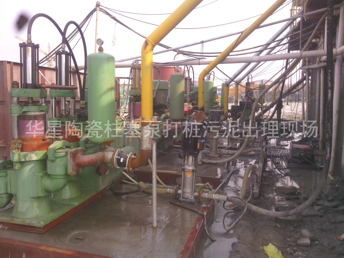 華星YBH300-40節(jié)能陶瓷柱塞泵打樁污泥使用現(xiàn)場(chǎng)--第二個(gè)現(xiàn)場(chǎng)-04