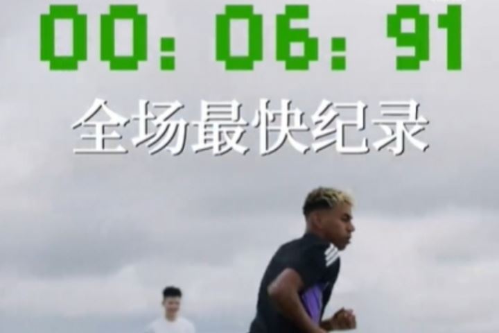 滿分??亞馬爾嘗試足球單招運球過桿項目mini版，6.91秒完成