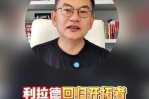 蘇群：楊瀚森時間表出爐 3年準(zhǔn)備好了一起沖 準(zhǔn)備不好那對不起了