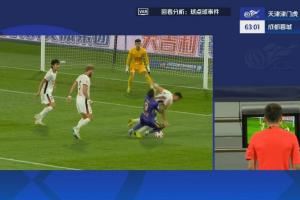 蓉城0-2落后！周定洋踩踏基萊斯送點<div   id=