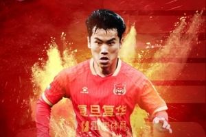 官宣 | 吳雷加盟上海嘉定匯龍
