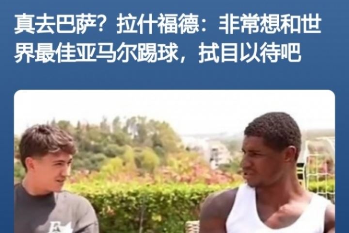 得償所愿<div   id=