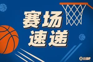 來(lái)了??楊瀚森身著開(kāi)拓者文化衫在場(chǎng)邊觀戰(zhàn) 表情認(rèn)真晃頭扭脖 ！