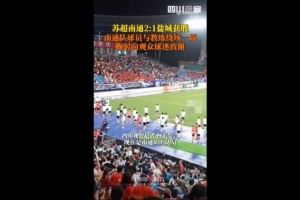 6連勝5分領(lǐng)跑積分榜<div   id=
