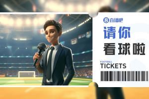 小吧福利站|??西海岸vs國安<div   id=