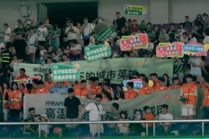本輪中超浙江設(shè)立公益看臺，邀請近800名高溫工作者觀賽