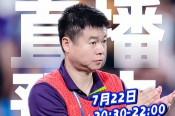 原定今晚回應(yīng)天津主場(chǎng)風(fēng)波<div   id=