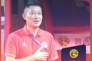 記者：前國(guó)腳王霄已接近青島紅獅足球俱樂(lè)部體育總監(jiān)一職