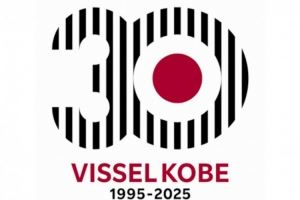 神戶回應(yīng)巴薩取消日本行：正在確認(rèn)相關(guān)情況<div   id=