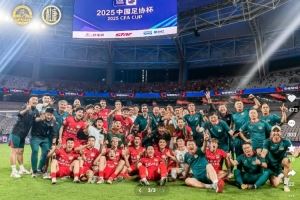 鐘義浩社媒慶祝河南淘汰申花：蕩氣回腸的比賽，堅(jiān)韌不拔的精神