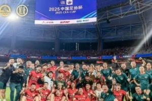 王國明發(fā)文慶祝勝利：第二次進(jìn)足協(xié)杯四強<div   id=