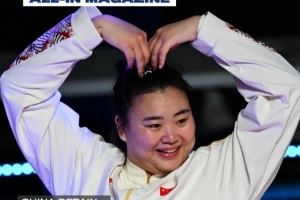 排面！劉禹彤比心照登上大運(yùn)會(huì)官方雜志封面