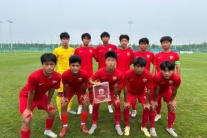青少年精英聯(lián)賽決賽第一階段<div   id=