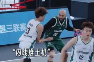 超三聯(lián)賽：不是兄弟 你這樣很讓人沒有游戲體驗