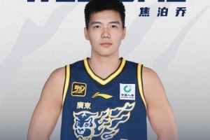 焦泊喬：由衷感謝龍獅的信任和培養(yǎng) 非常榮幸可以成為廣東的一員