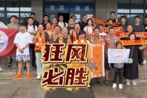 NBL季后賽晉級之路-合肥狂風峻茂篇：從江淮平原沖出的黑馬