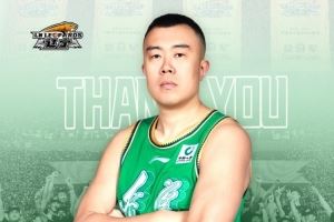 澎湃新聞:CBA“一人一城”的故事多動人 這是韓德君與遼籃的羈絆