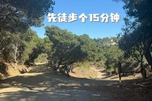 王俊杰社媒曬和友人外出釣魚圖片:Labor Day 不上學(xué)~