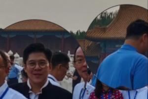 這身形太扎眼了<div id=