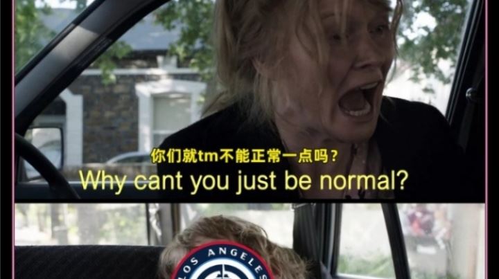 哀嚎！船記曬照破防：你們就不能稍微正常一點嗎<div   id=