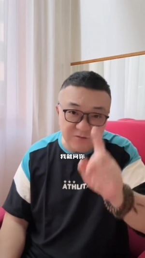 董路評U22國足：中國人短時期內踢不了復雜的足球<div   id=